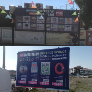 Dinar Bilboard
